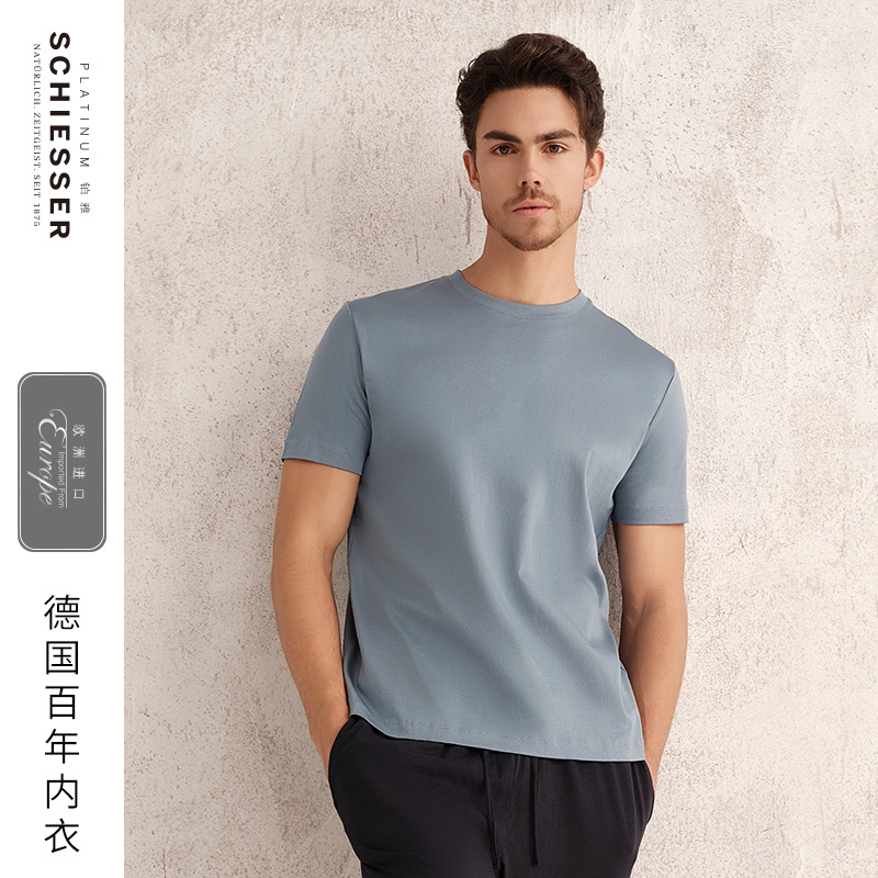 舒雅铂雅欧洲进口男丝光纯棉T恤