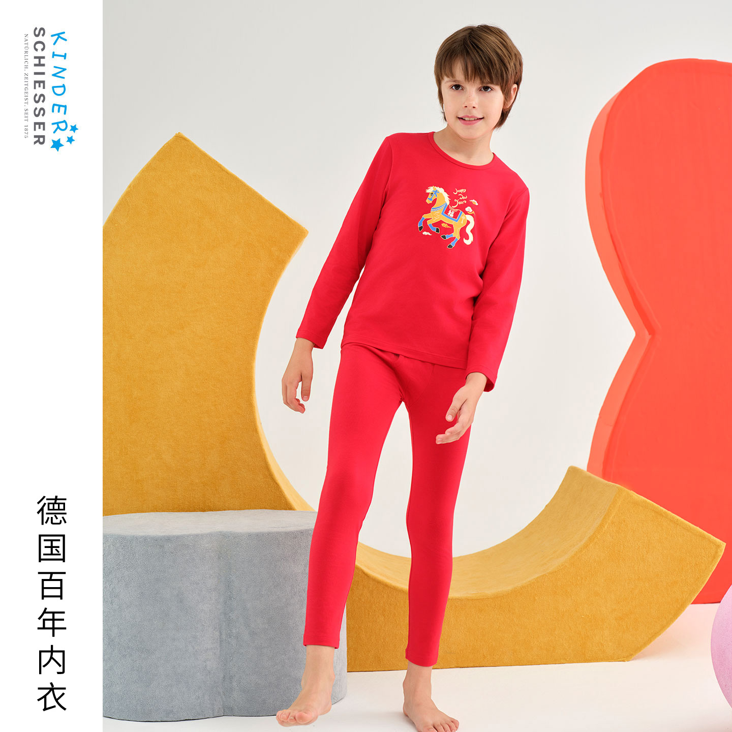 SCHIESSER舒雅25年秋冬新品大小童男童鸿运圆领印花保暖内衣套装