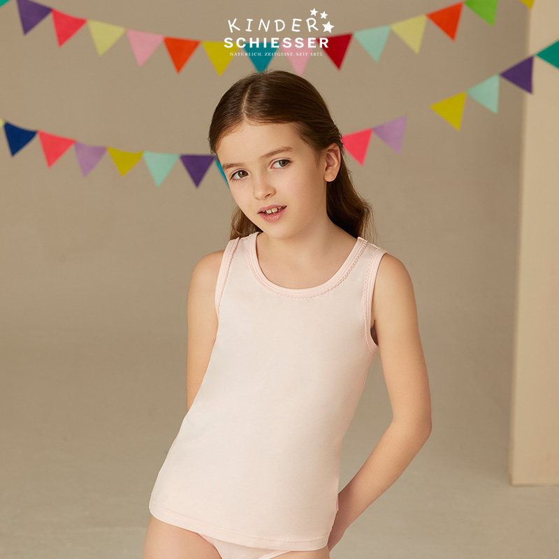 SCHIESSER舒雅童装吸湿速干棉质透气纯色贴身打底男女童内衣背心