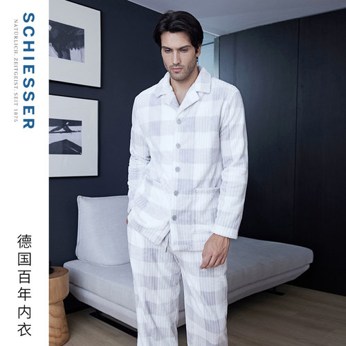 舒雅法兰绒男士家居服套装