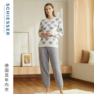 20226H SCHIESSER舒雅半边绒爱心柔软可外穿女士睡衣家居服套装