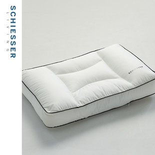 SCHIESSER LIVING舒雅生活五分区枕芯护颈调节枕头可调节枕高
