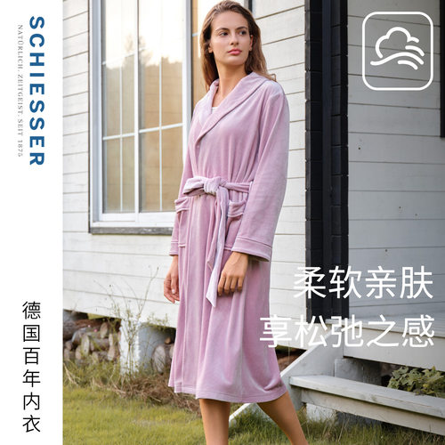 舒雅女士天鹅绒系带家居睡袍