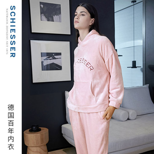 舒雅法兰绒女士可外穿家居套装