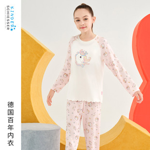 SCHIESSER舒雅25秋冬新品 中大童女童莫代尔彩虹独角兽家居服套装