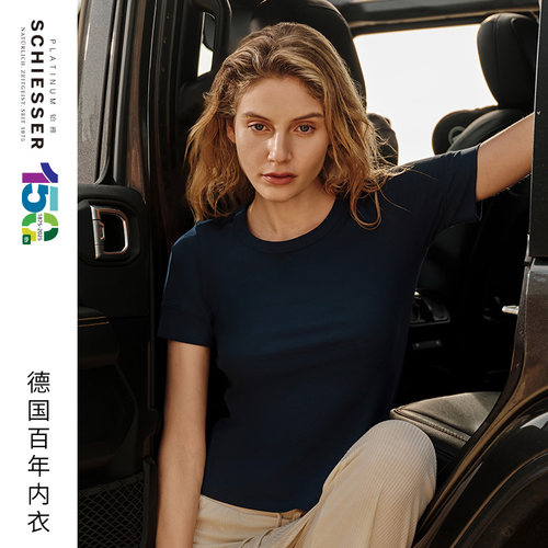 舒雅铂雅女士150周年短袖T恤