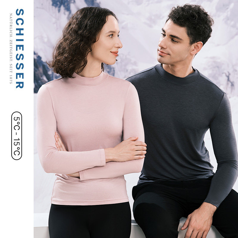 【3A抑菌防螨】舒雅男女士抗菌防螨肌底衣半高领保暖上衣圆领打底,女士内衣/男士内衣/家居服,保暖上装,淘宝优惠券,粉丝福利购,淘宝优惠卷