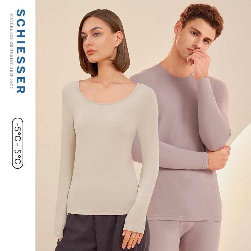 舒雅男女玻尿酸美肌保暖衣