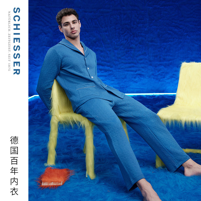 SCHIESSER舒雅男士质感提花空气层翻领开衫大码秋冬睡衣家居套装