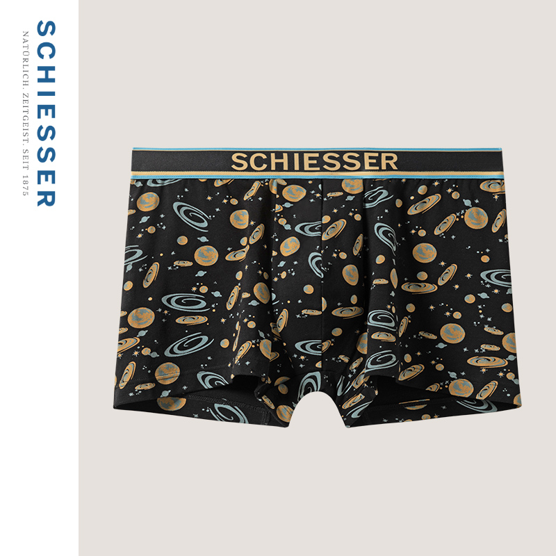 SCHIESSER舒雅Fresh系列男士棉质印花柔软亲肤透气平角内裤
