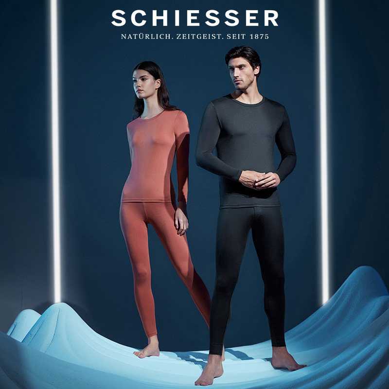 SCHIESSER舒雅男女士3A抗菌抑菌肌底衣圆领贴身保暖内衣套装