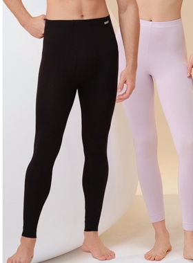 【50S天丝莫代尔】SCHIESSER舒雅男女士含氨基酸润肤大码保暖裤