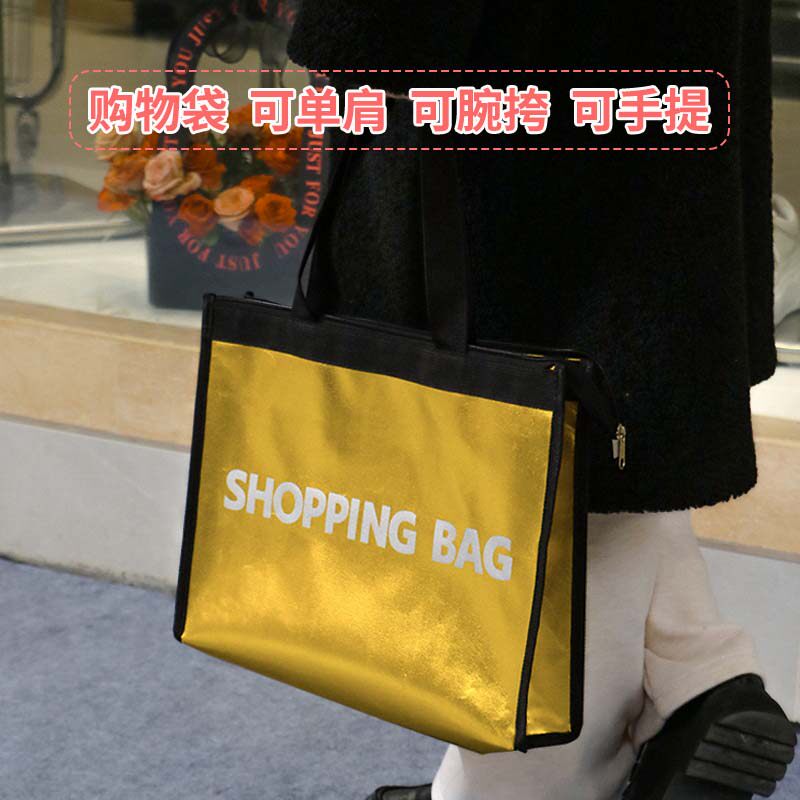 高级礼品购物袋服装店手提打包定制包装袋简约通勤外出防水单肩包
