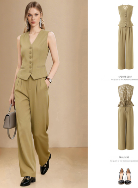 2026年春夏新款法式通勤风马甲阔腿裤套装高级感气质老钱风两件套