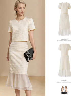 2026年春夏新款立体泡泡格短袖上衣鱼尾裙包臀套装显瘦气质高级感