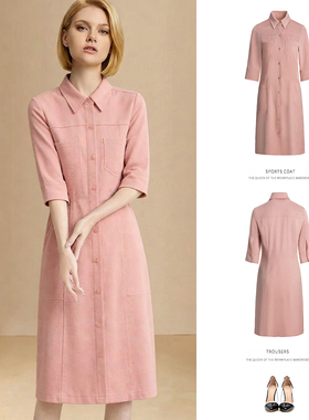 2026年春夏新款通勤风粉色衬衫连衣裙七分袖中长款单排扣气质裙女