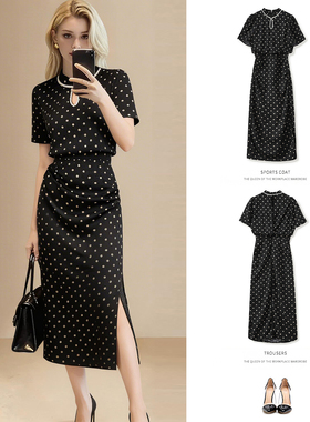 2026年春夏新款复古立领波点连衣裙女黑色收腰显瘦开叉中长裙气质