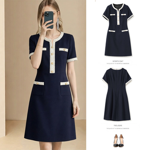 2026年春夏新款小香风短袖连衣裙小个子通勤气质A字裙轻奢高级感