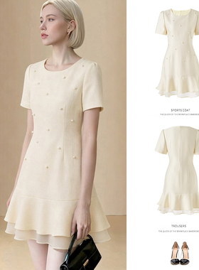 2026年春夏新款千金风高级感重工钉珠圆领短袖荷叶摆A字裙气质裙