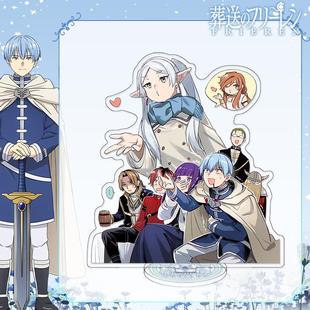 动漫周边葬送的芙莉莲立牌辛美尔休塔尔克亚克力桌面人形摆件礼物