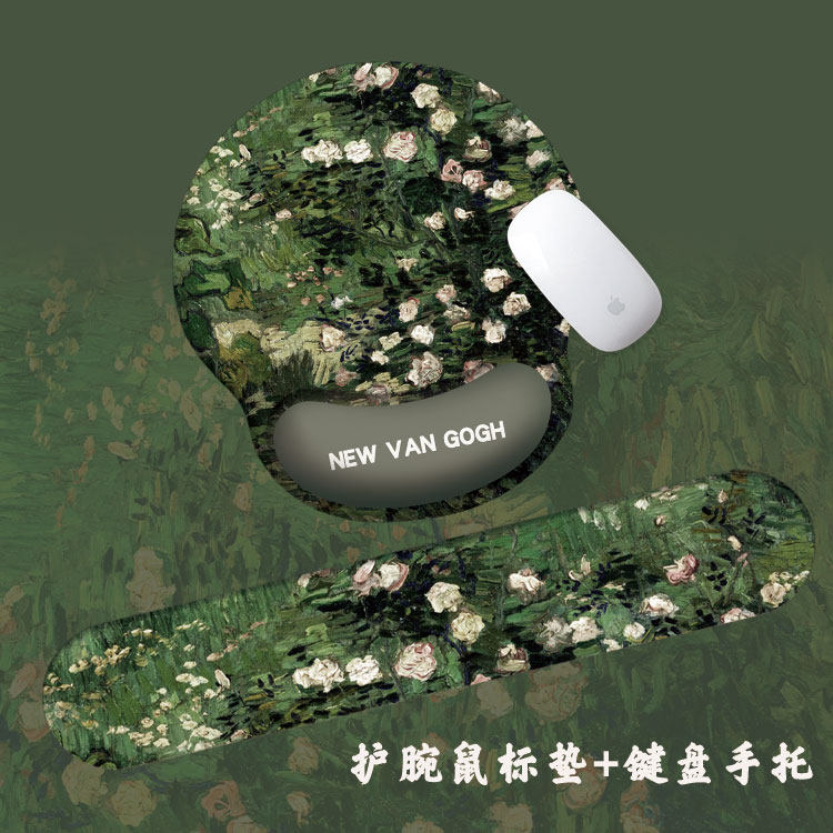 键盘托鼠标垫无硅胶防腱鞘炎