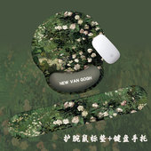 新款 梵高鼠标垫硅胶护腕防腱鞘炎原创办公室电脑桌垫键盘托学生垫