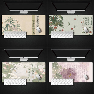 雅致超大橡胶鼠标垫电脑锁边游戏键盘书桌垫学生防滑鼠垫可裁剪