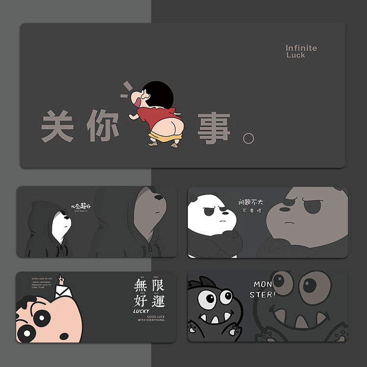 黑熊橡胶加厚电脑键盘学生书桌垫游戏电竞防滑书桌垫鼠标垫超大号
