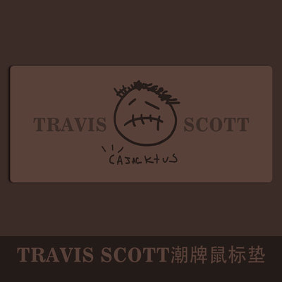 鬼脸英文travisscott超大鼠标垫