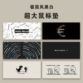 程序员超大鼠标垫加厚电脑键盘学生书桌垫游戏电竞防滑桌垫可定制