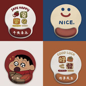 微笑个性 女鼠标垫护腕手腕垫手托记忆棉硅胶护手腕托垫办公笔记本