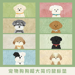 宠物狗狗超大天然橡胶游戏鼠标垫锁边电脑键盘垫书桌垫办公防滑垫