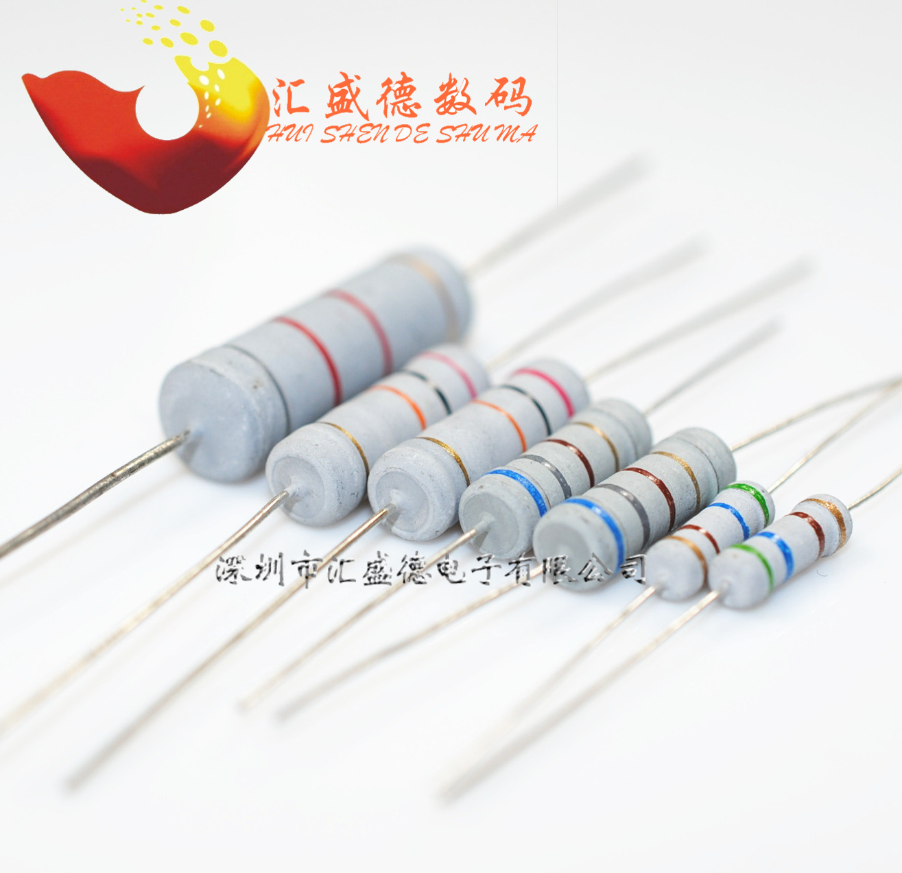 【和彬】碳膜色环电阻 2W 5.1K 精密度5% 整包50个=3元
