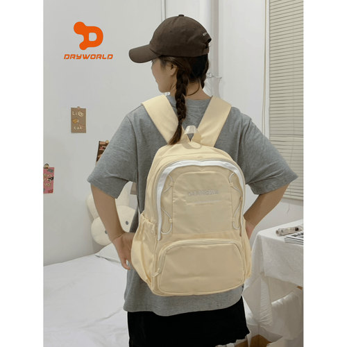 DRYWORLD轻便耐磨大容量电脑包