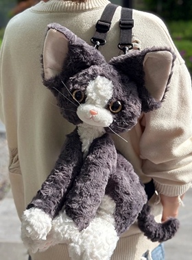 超萌黑色猫咪德文卷毛猫同款黑猫玩偶公仔玩具送生日礼物女生