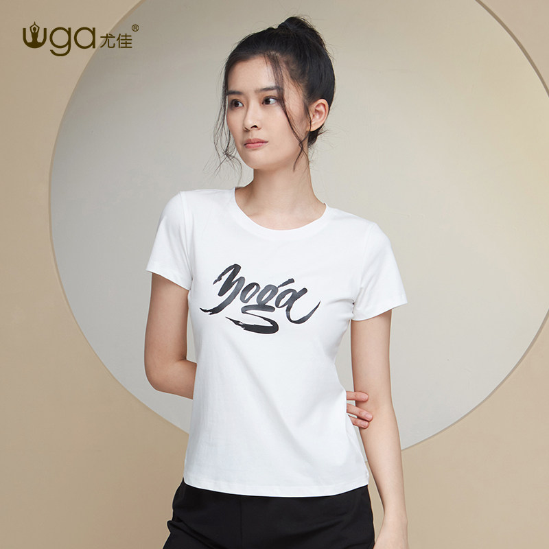 艾扬格练习服健身服瑜伽t恤上衣瑜伽团体夏短袖瑜伽服女短袖瑜伽,运动/瑜伽/健身/球迷用品,瑜伽t恤,淘宝优惠券,粉丝福利购,淘宝优惠卷
