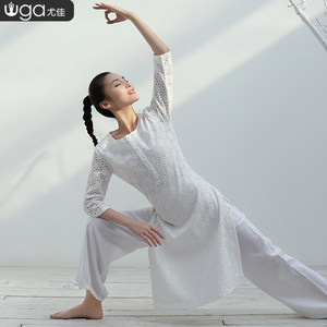 白色瑜伽服尤佳白色气质舞韵套装