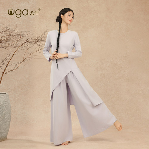 尤佳纯棉白瑜伽套装女冥想禅服