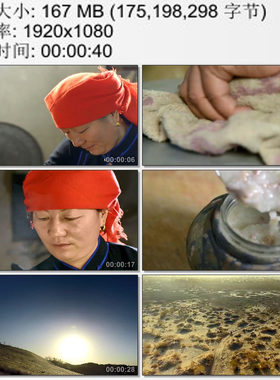 内蒙古牧民妇女切菜做饭熬制肉苁蓉羊肉粥长途跋涉 实拍视频素材