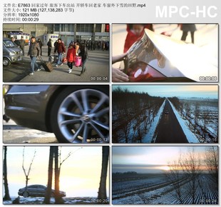 实拍视频素材 车窗外下雪田野 回家过年旅客下车出站 开车回老家