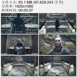 黄巢在大明宫含云殿称帝大赦天下 影视视频素材