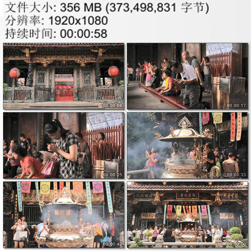 台湾风光 寺院香火 信徒跪拜祈祷教信仰 高清实拍视频素材