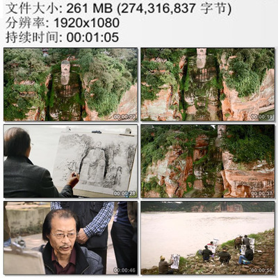 航拍乐山大佛视频素材 画家写生绘画佛像 高清实拍视频素材