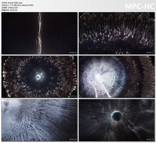 空灵 光线上升地球神秘意境抽象艺术超自然4k大屏LED背景视频素材