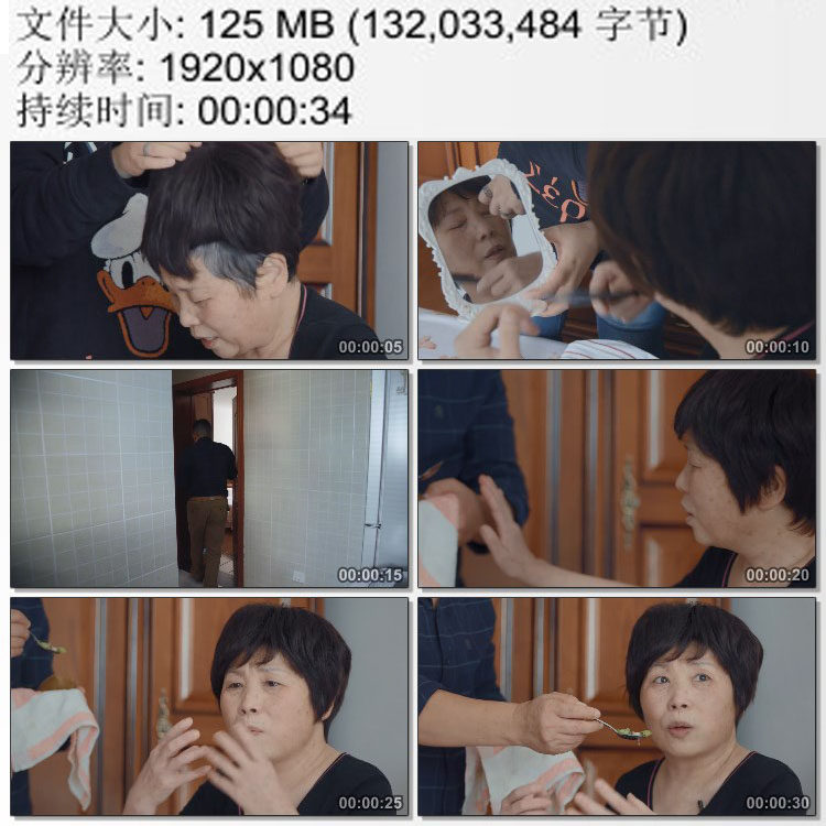 玩抖音赚钱方式_抖音变现方式_抖音变现八种方式