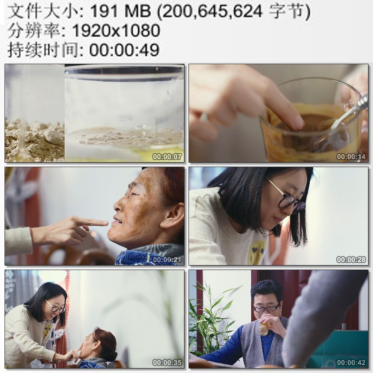 孝顺女孩为妈妈敷面膜 用三七粉为爸爸做饮料 家庭 实拍视频素材