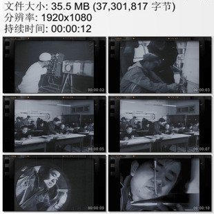 历史影像资料 中国原子弹氢弹研究开发 科技攻关 实拍视频素材