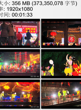南京之夜秦淮河元宵节灯会 花灯船古装文艺表演 高清视频素材
