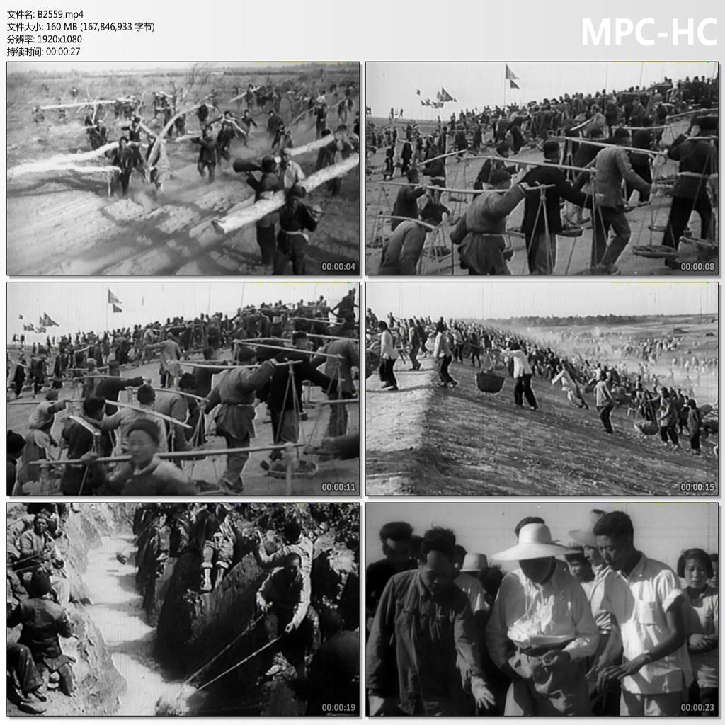 解放初期 群众性大干快上工农业生产 历史镜头画面 视频素材