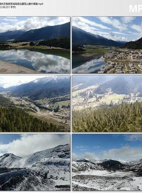 航拍西藏林芝鲁朗雪域高原边疆雪山塞外青藏高清背景视频剪辑素材